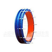 SSQ-3套管伸縮器